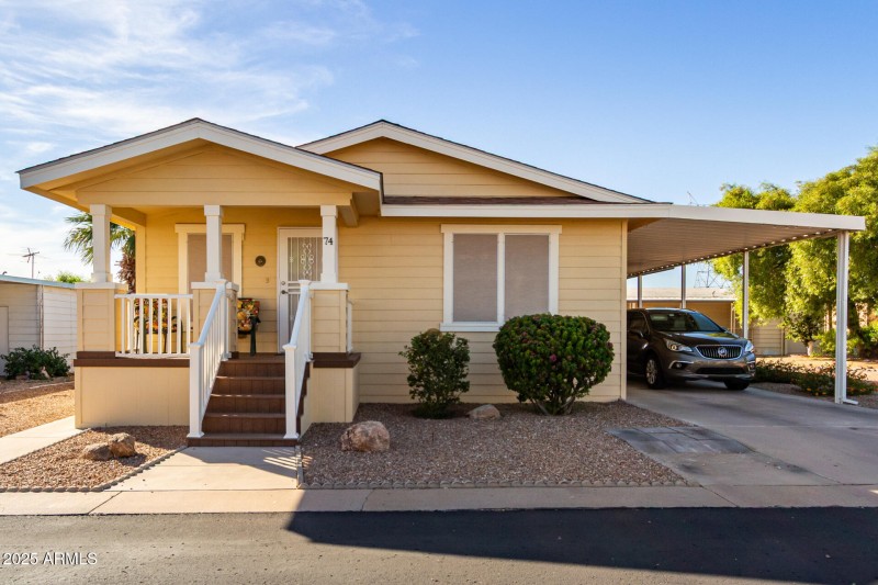 9333 E University Dr #74