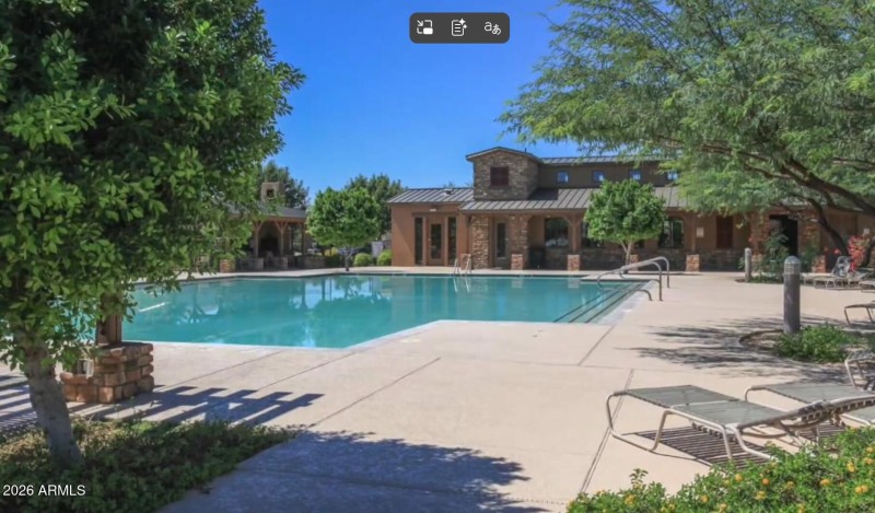 Canyon Trails Rec Pool