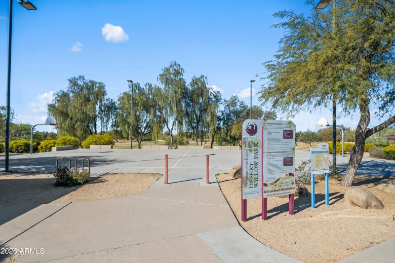 Desert Willow Park