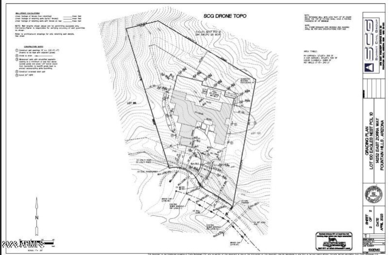 Screenshot 2023-07-07 083432