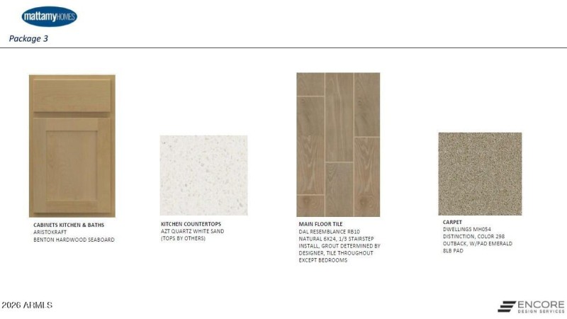 QMI Interior Packag 3