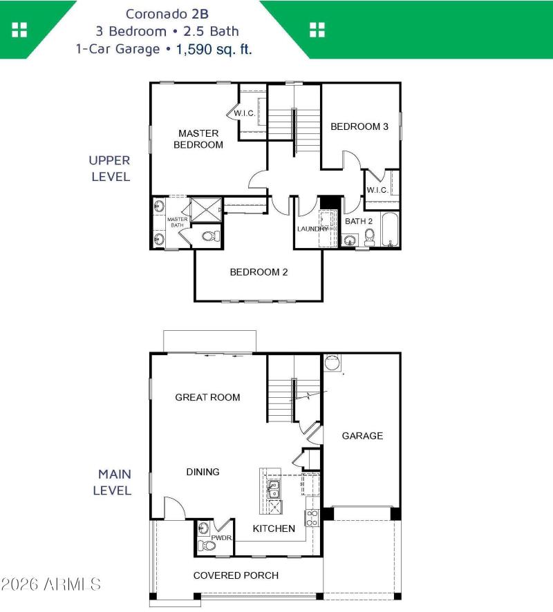 Coronado 2B Floor Plan
