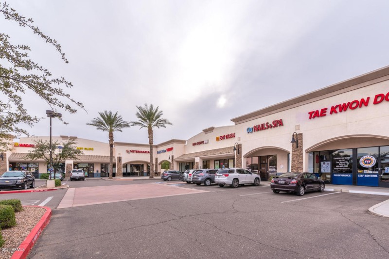 Shopping Center on nearest intersection