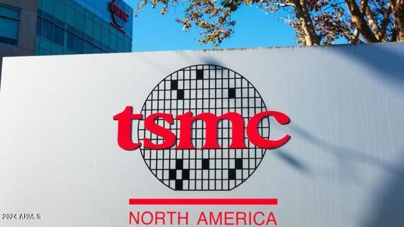 TSMC Chip Plant