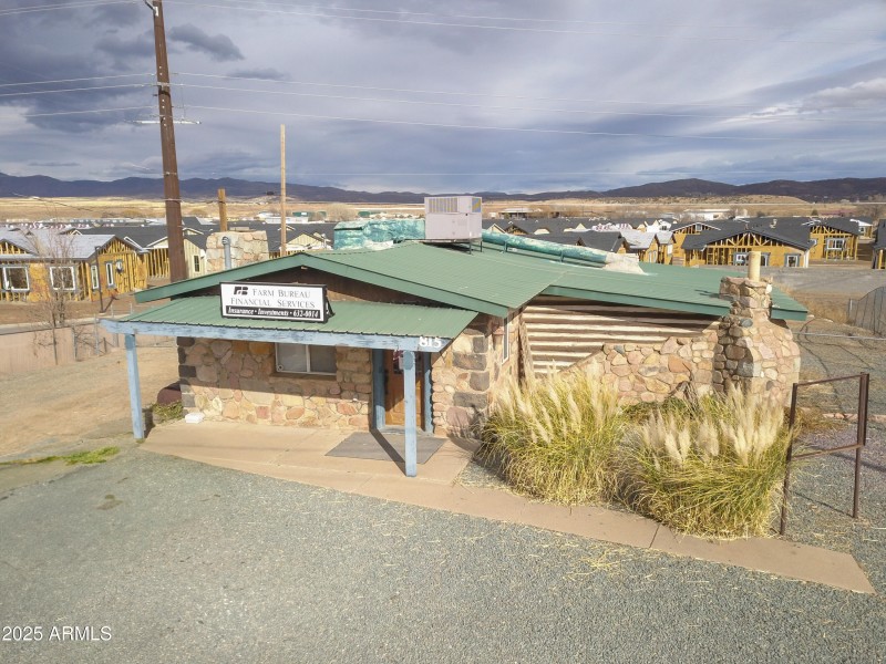Front of Office