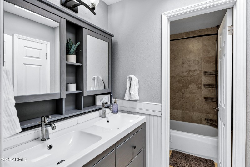 Hall Bath w/ Updated Vanity