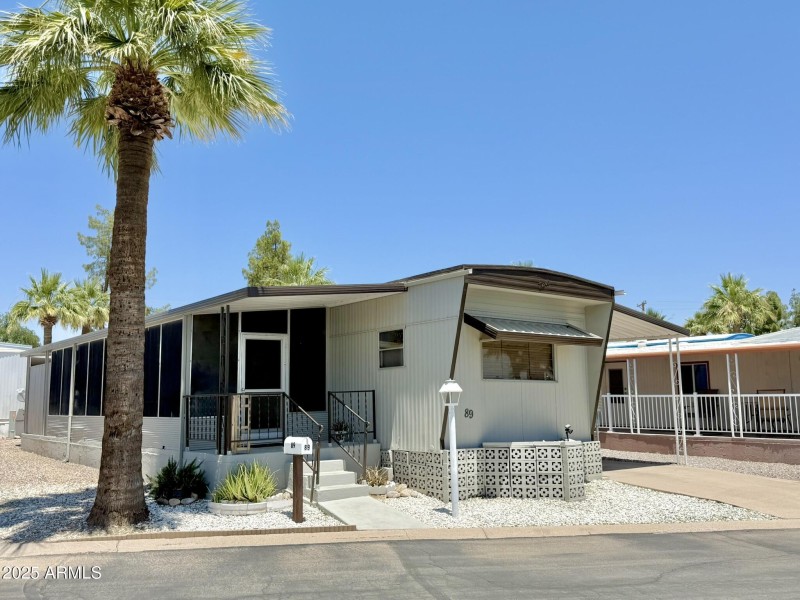 Large Screened Patio