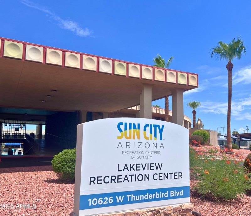 One of eight Recreation Centers