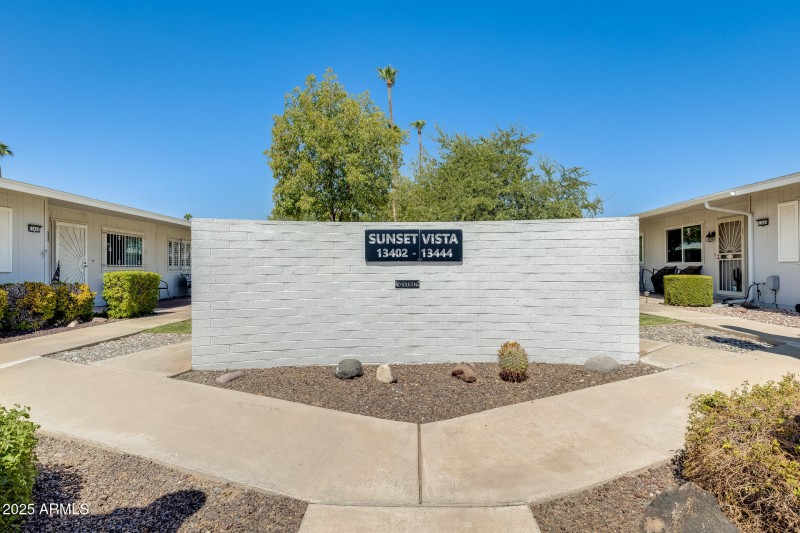 Common area
