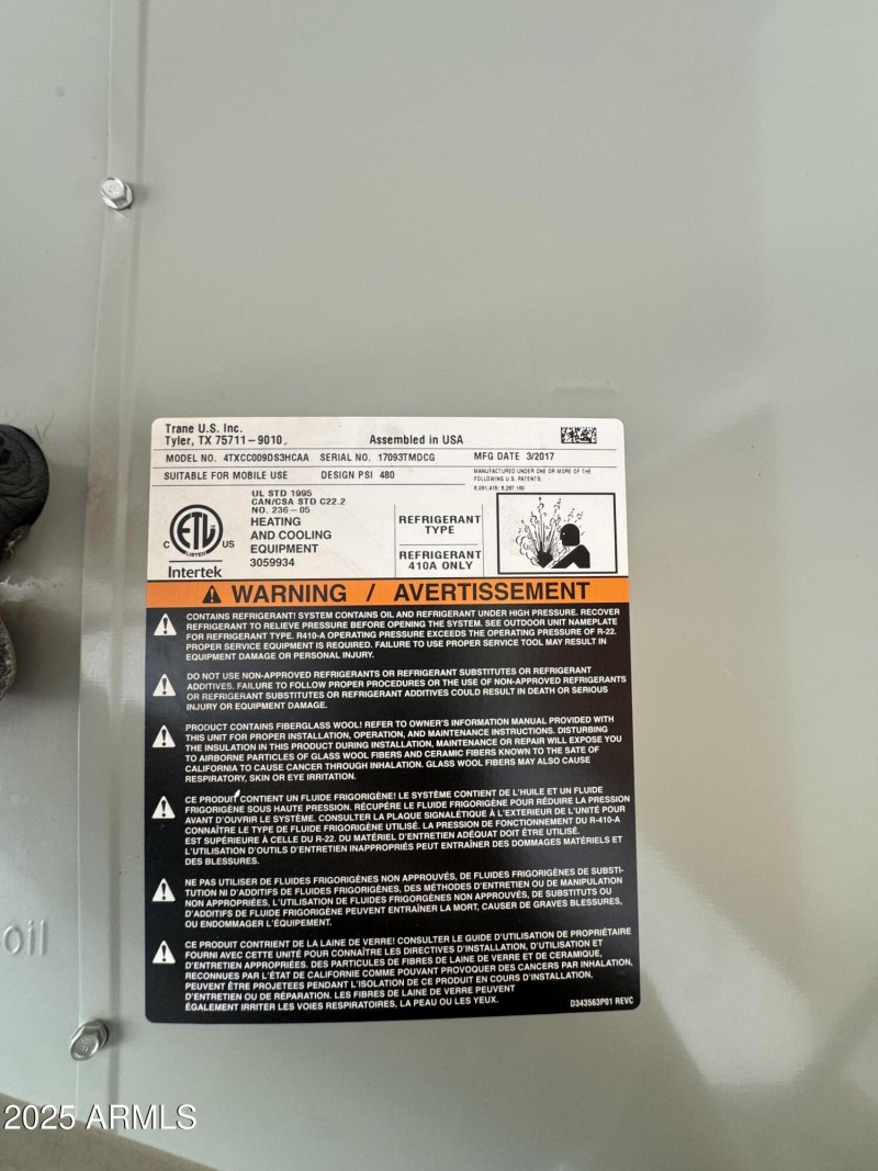 2017 Trane