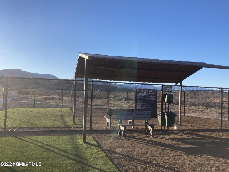 Pet Park