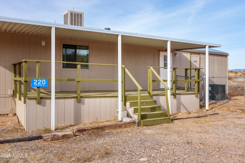 220 S Bright Star Ln