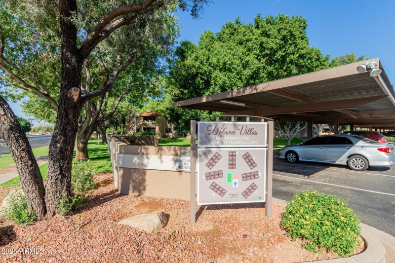 East Entrance Signage
