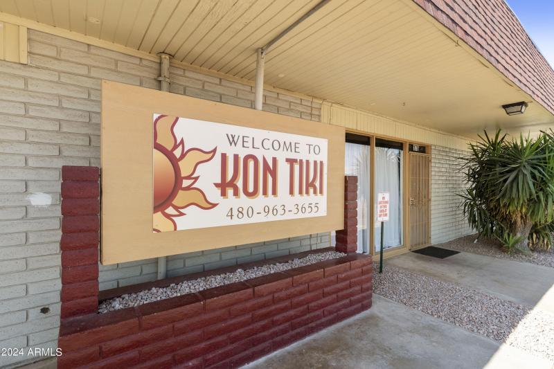 Community Center Entrance