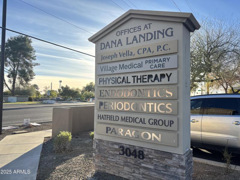 3048 E Baseline Monument Sign 2