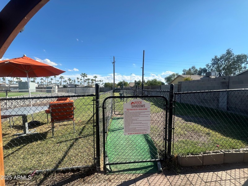 Community Dog Park