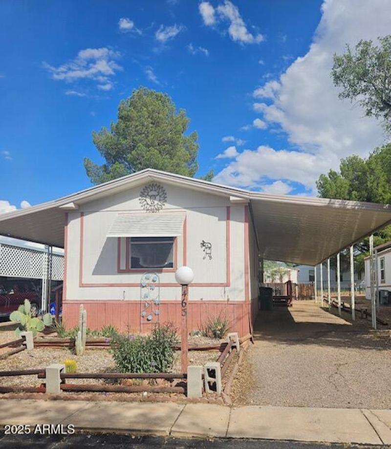 Front of house street view