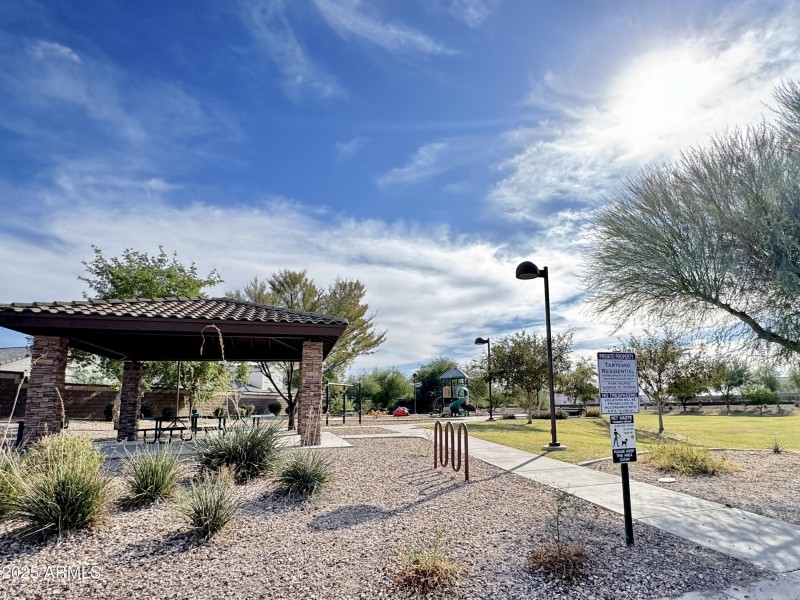PARK AT THE END OF THE STREET