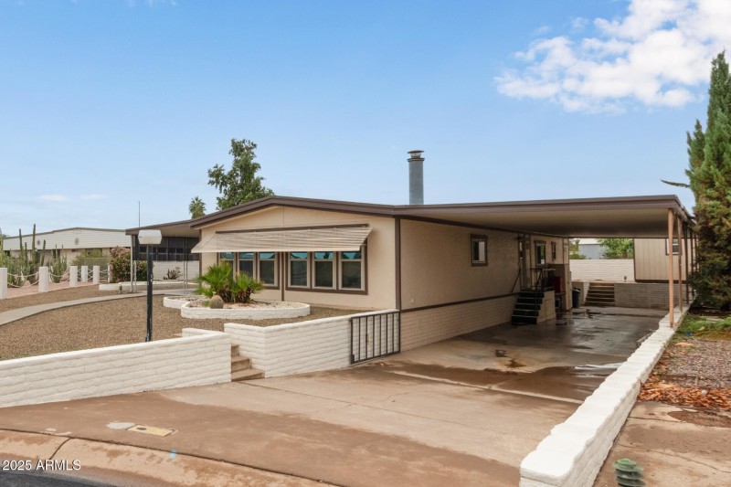 Street View of the house