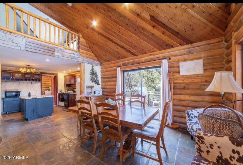 Cozy Great Room