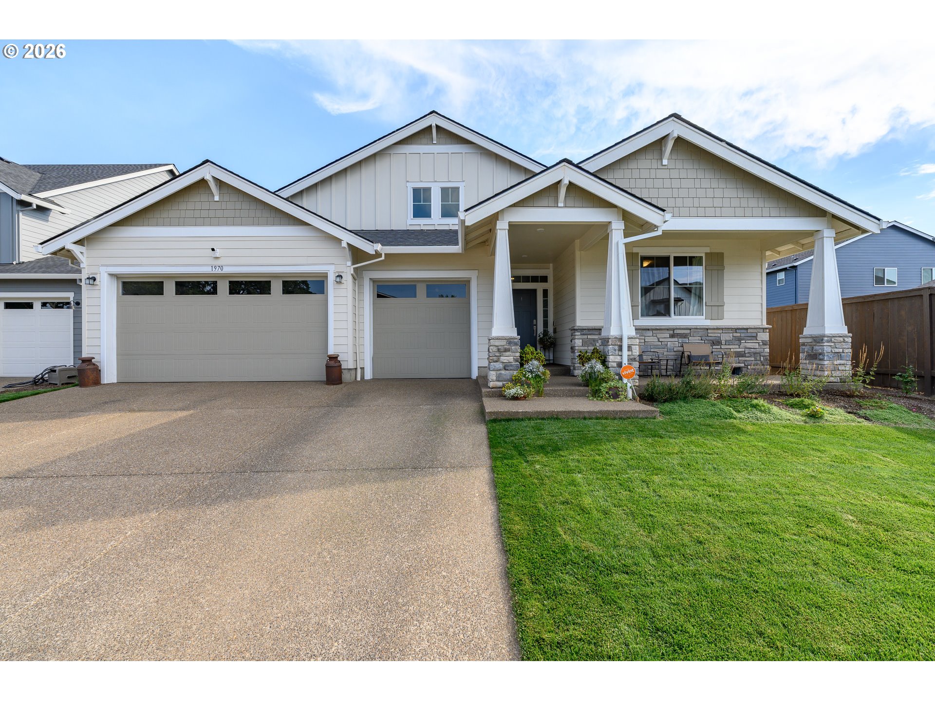 1970 MERCIA ST, McMinnville, OR 97128