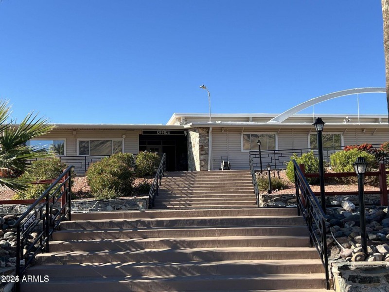 clubhouse